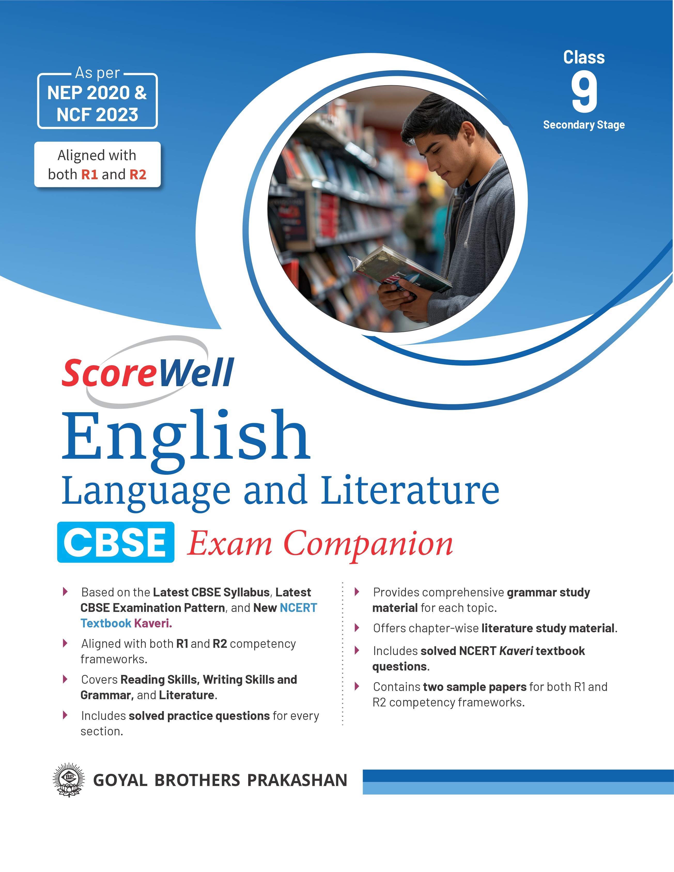 Score Well English CBSE Exam Companion Class 09 (A.Y. 2026-27)