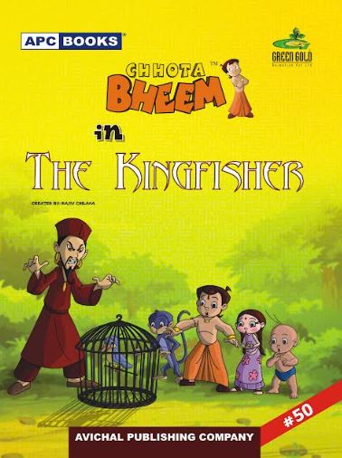 CHHOTA BHEEM IN THE KINGFISHER # 50