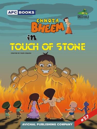 CHHOTA BHEEM IN TOUCH OF STONE # 57