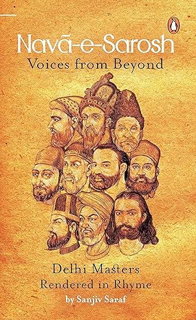 NAVAESAROSH: VOICES FROM BEYOND