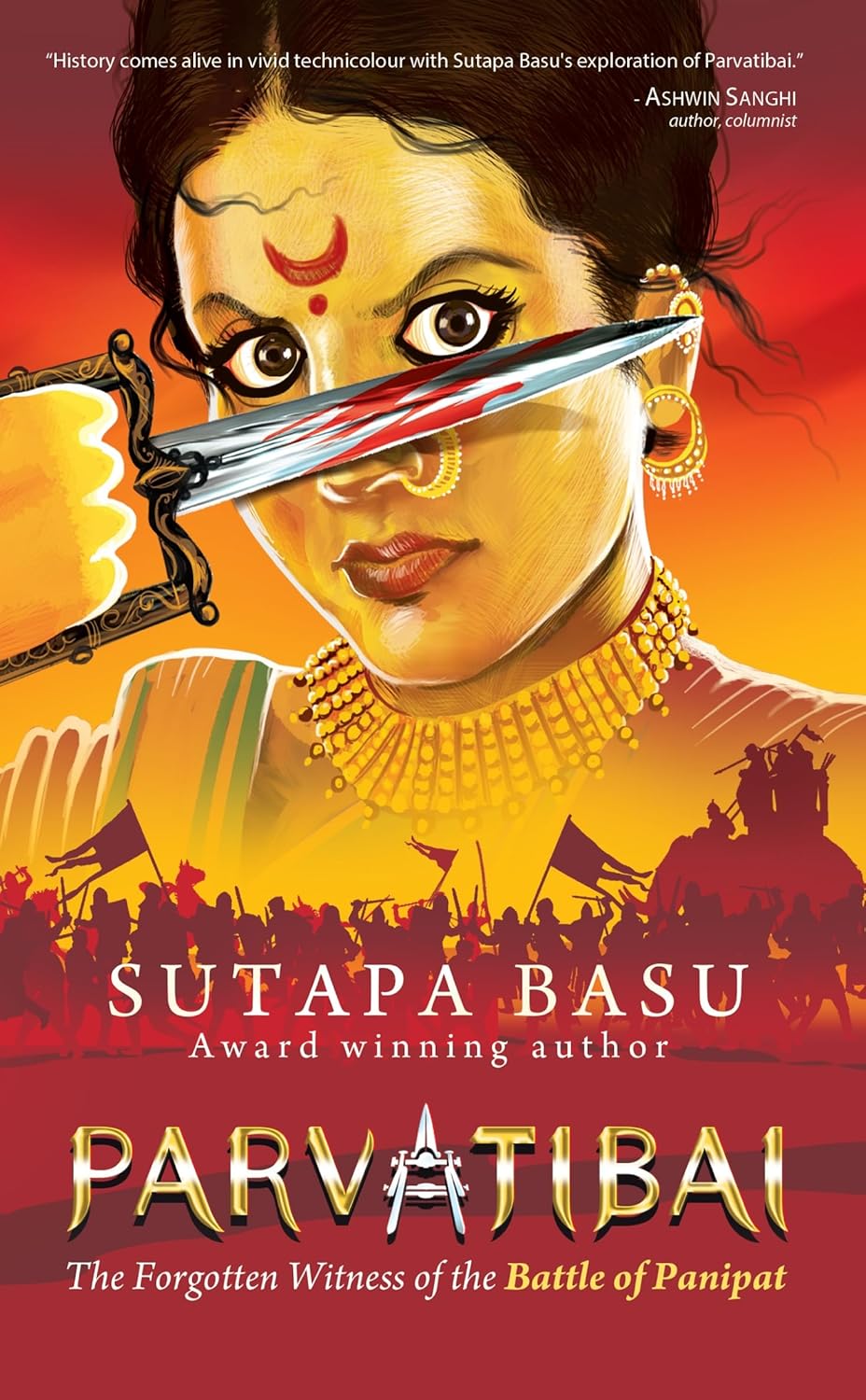 PARVATIBAI