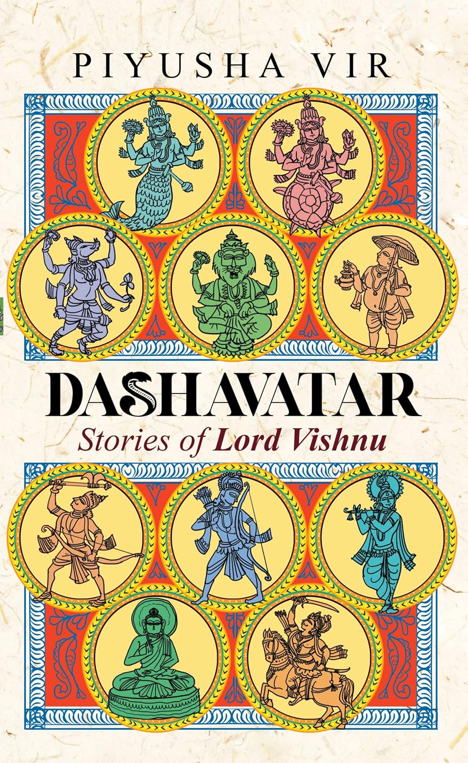 DASHAVATAR