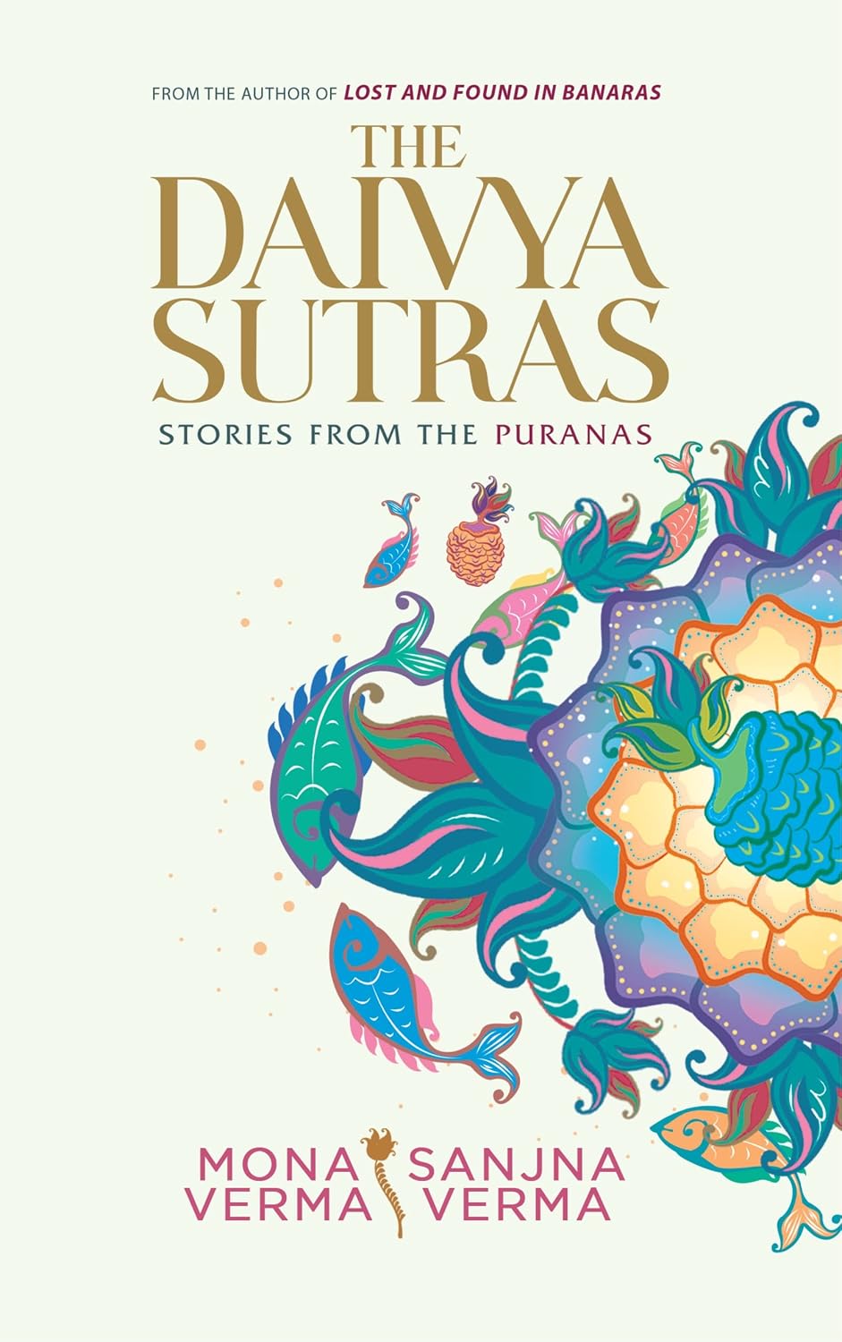 The Daivya Sutras