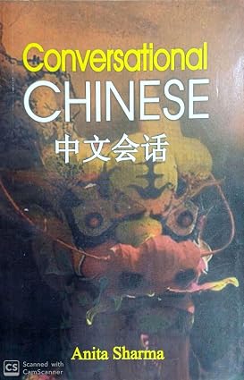 CONVERSATIONAL CHINESE