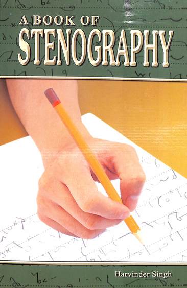 A BOOK OF STENOGRAPHY