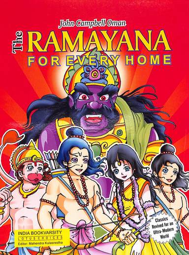 RAMAYANA FOR EVERY HOME