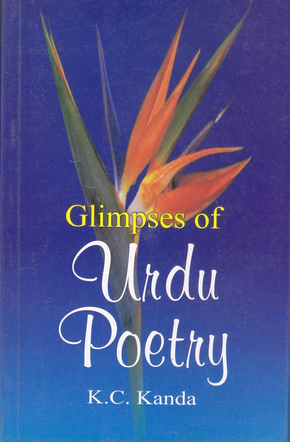 GLIMPSES OF URDU POETRY