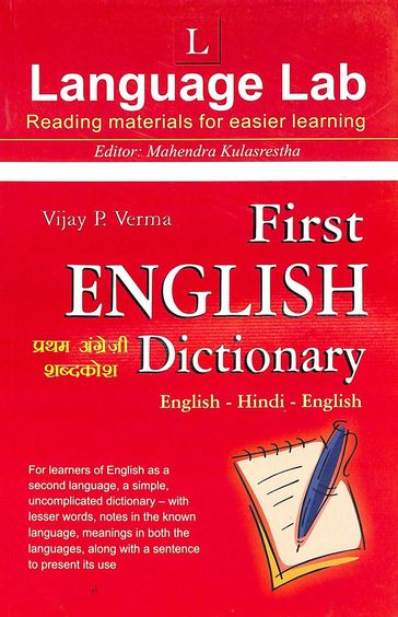 FIRST ENGLISH DICTIONARY