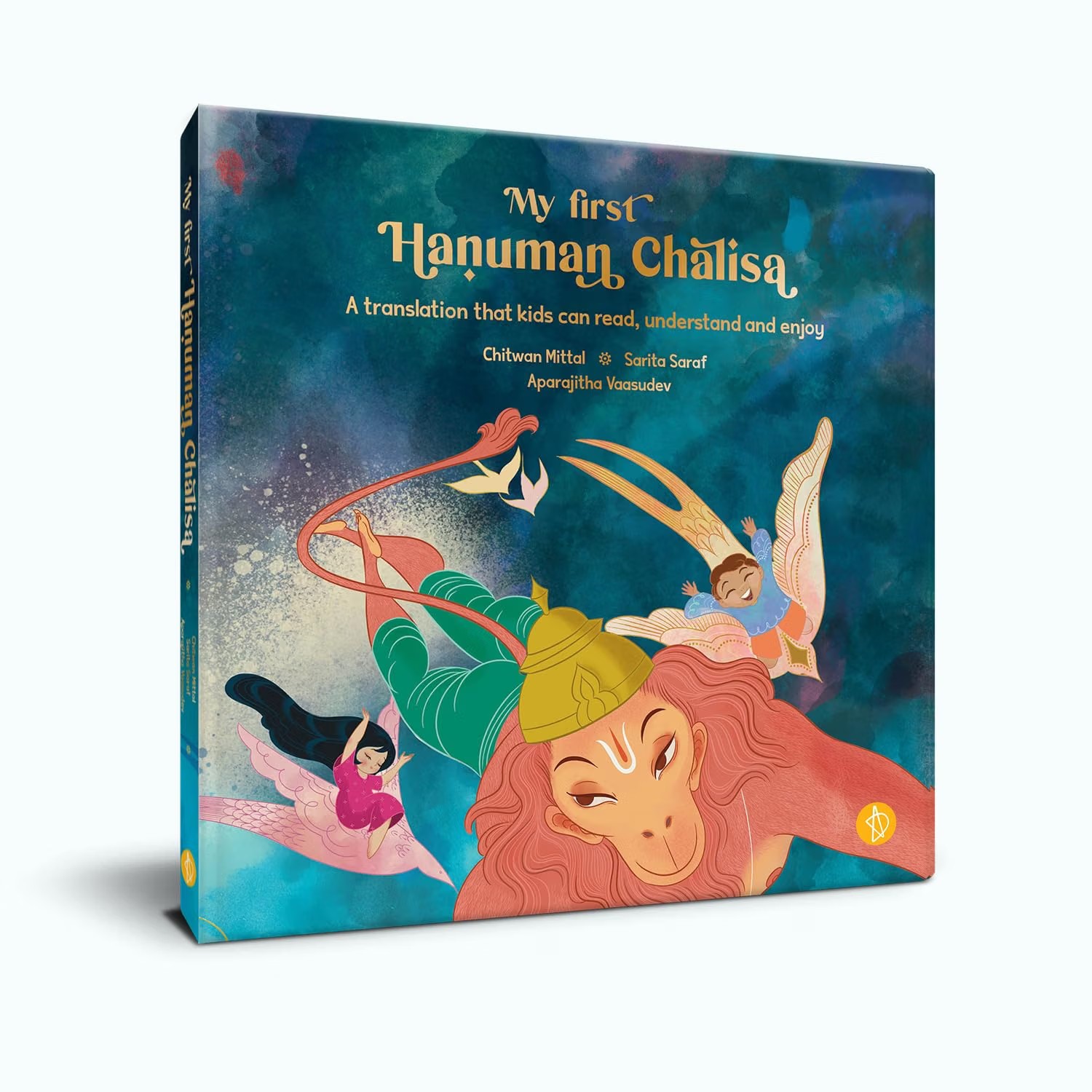 MY FIRST HANUMAN CHALISA - SECOND EDITION