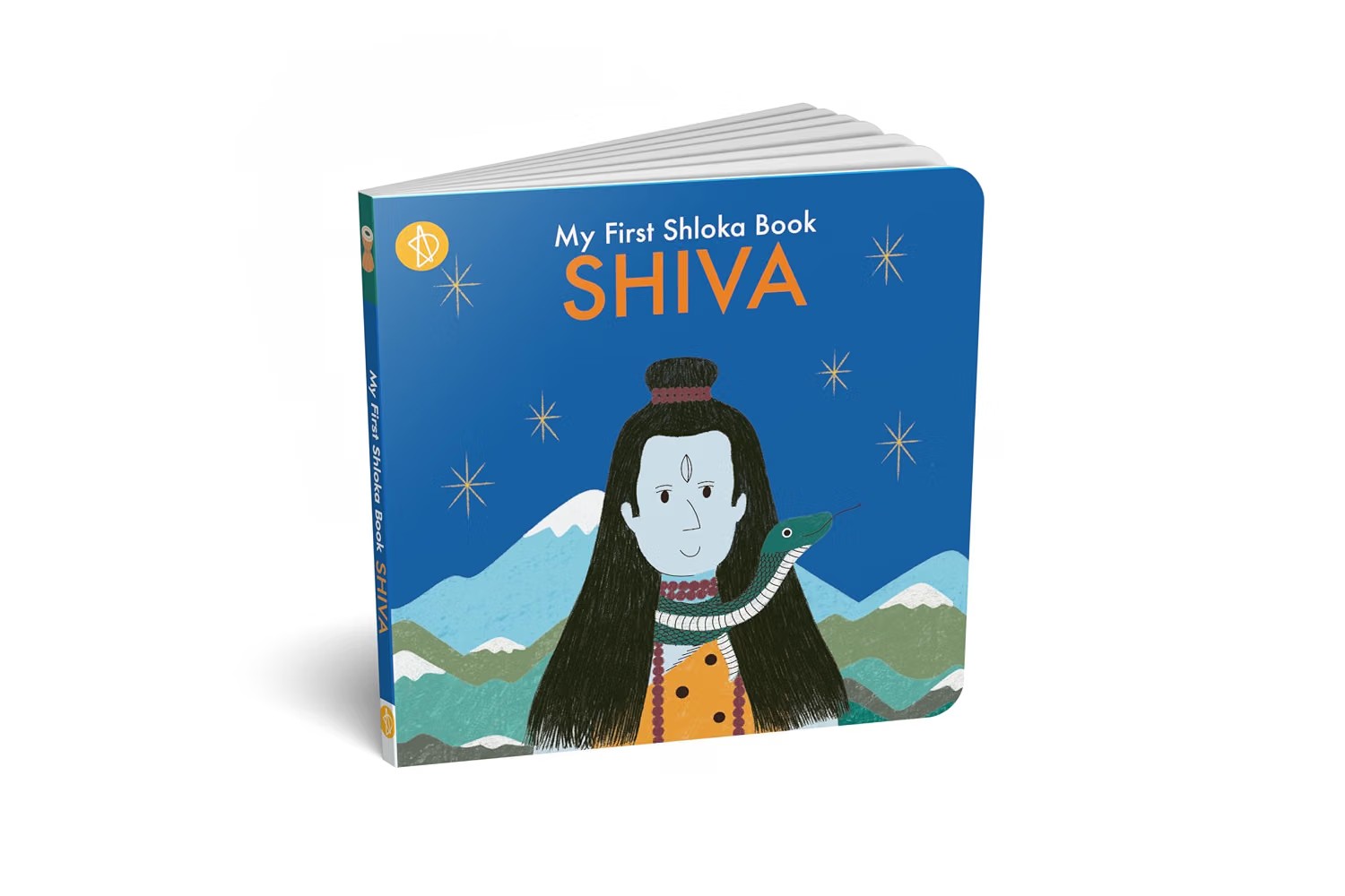MY FIRST SHLOKA BOOK SHIVA