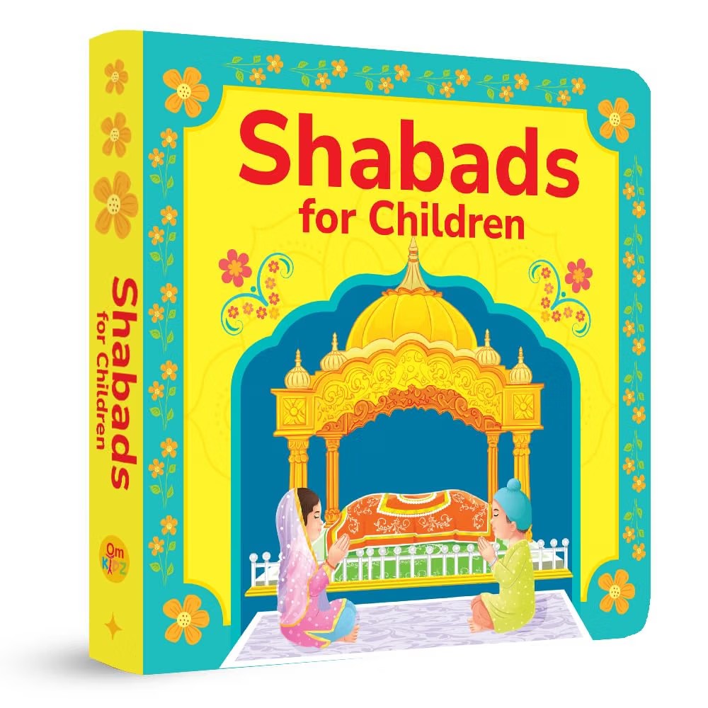 SHABADS FOR CHILDREN PADDED
