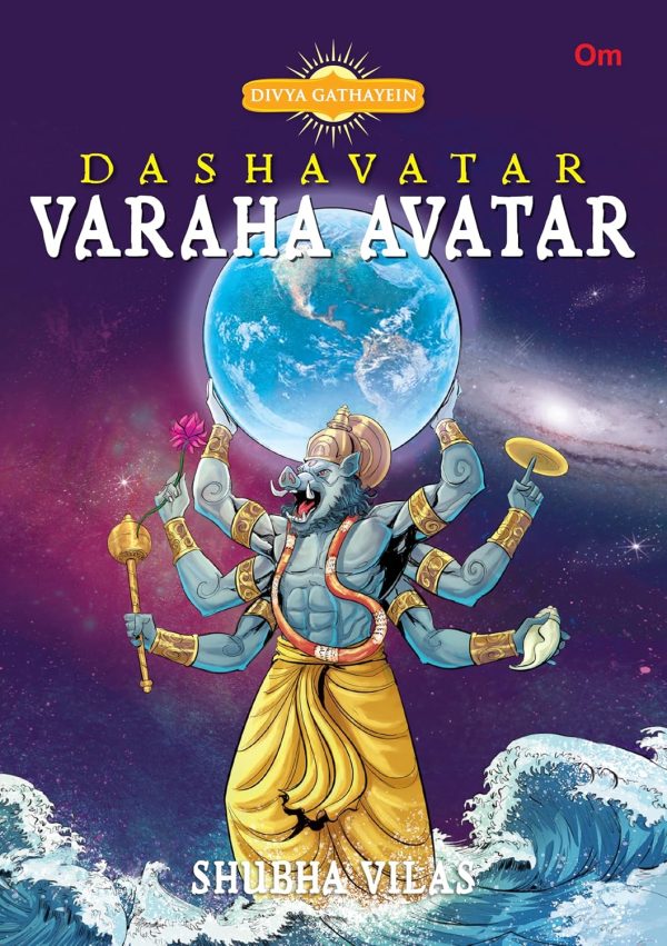 VARAHA AVATAR: DASHAVATARA DIVYA GATHAYEIN COMICS