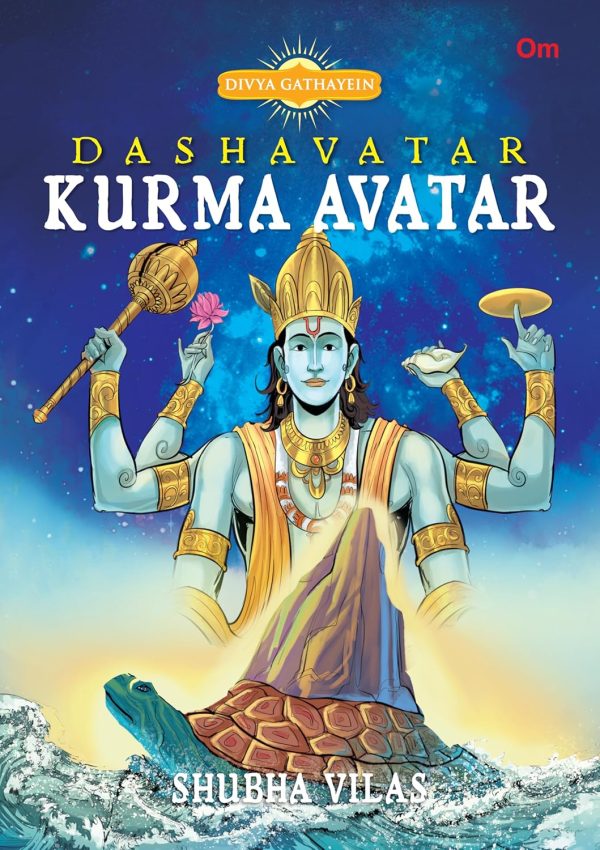 KURMA AVATAR: DASHAVATARA DIVYA GATHAYEIN COMICS