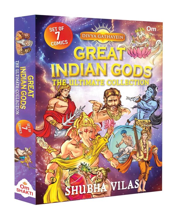 Great Indian Gods: The Ultimate Collection – Divya Gathayein – Set of 7 Comics