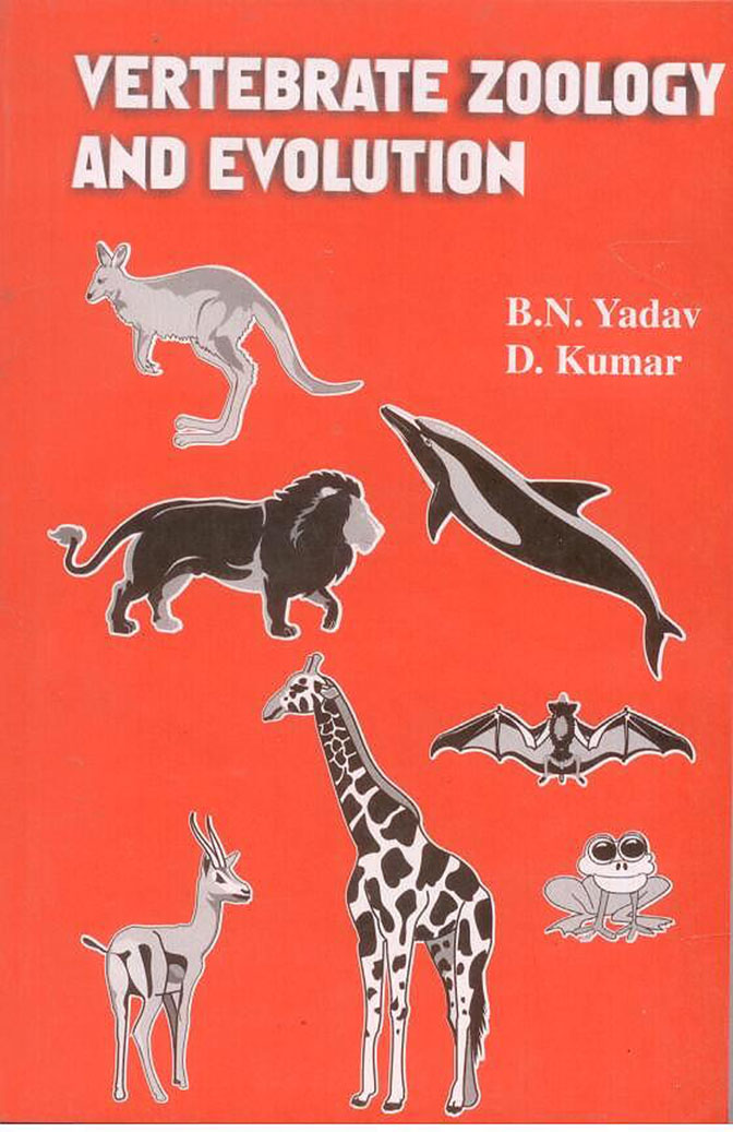 VERTEBRATE ZOOLOGY AND EVOLUTION