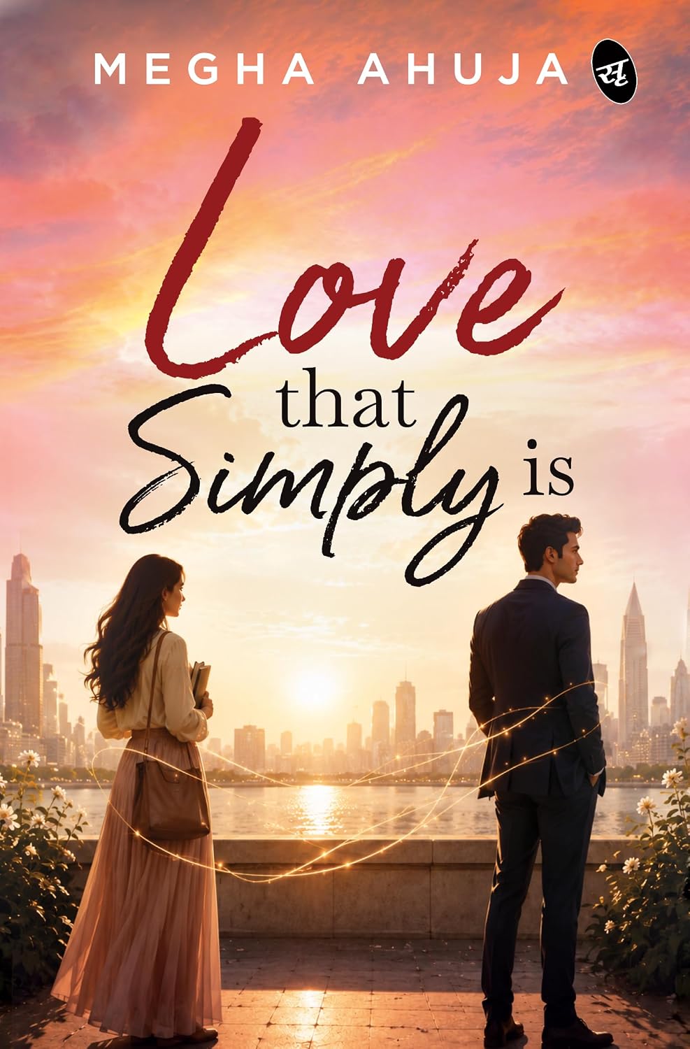 LOVE THAT SIMPLY IS