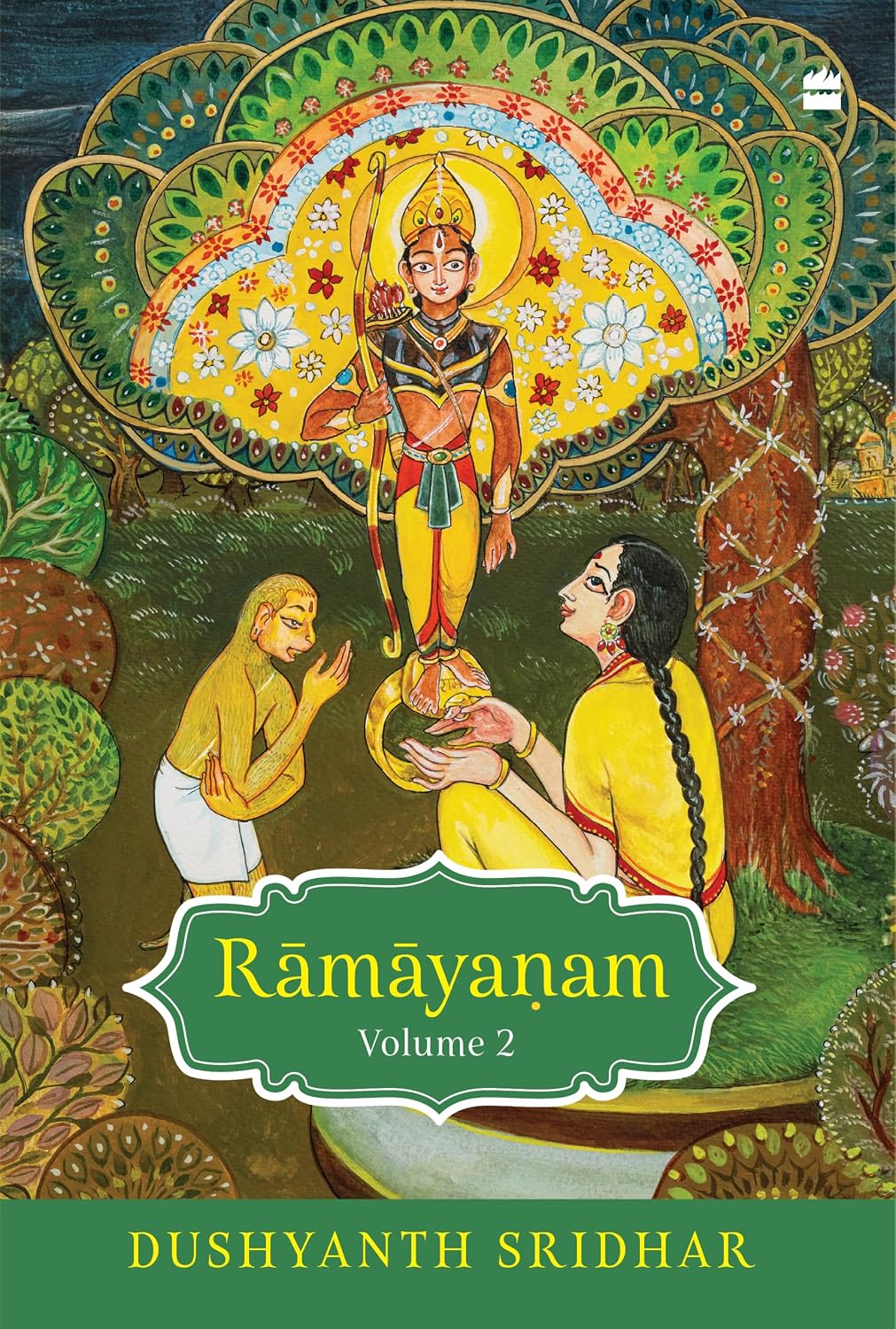 Ramayanam Volume - 2