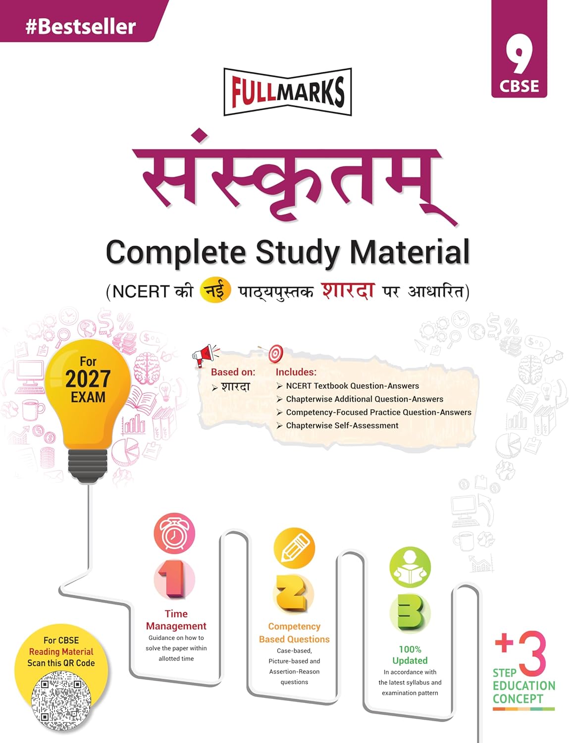 Sanskritam-9 Complete Study Material