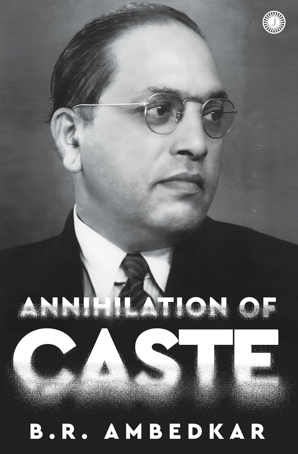 ANNIHILATION OF CASTE
