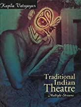 TRADITIONAL INDIAN THEATRE