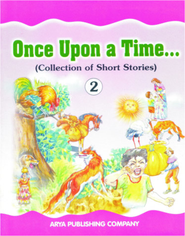 ONCE UPON A TIME- 2