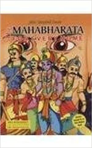 Mahabharata: For Everyone