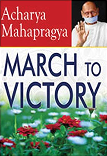March to Victory