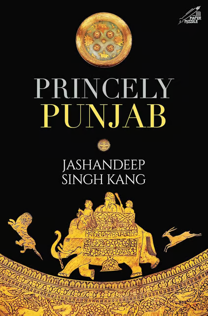 Princely Punjab