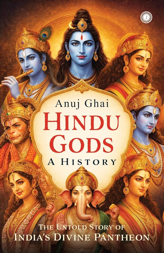 HINDU GODS: A HISTORY