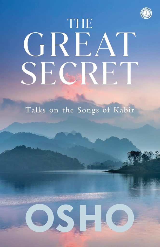 THE GREAT SECRET