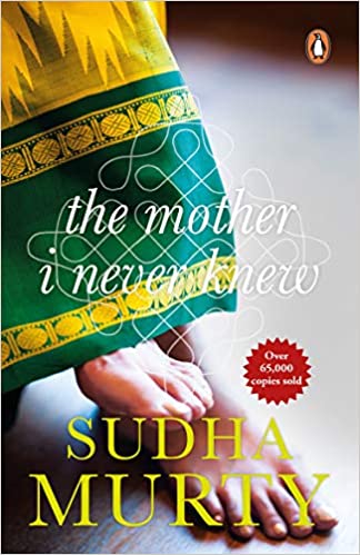 The Mother I Never Knew: Two Novellas