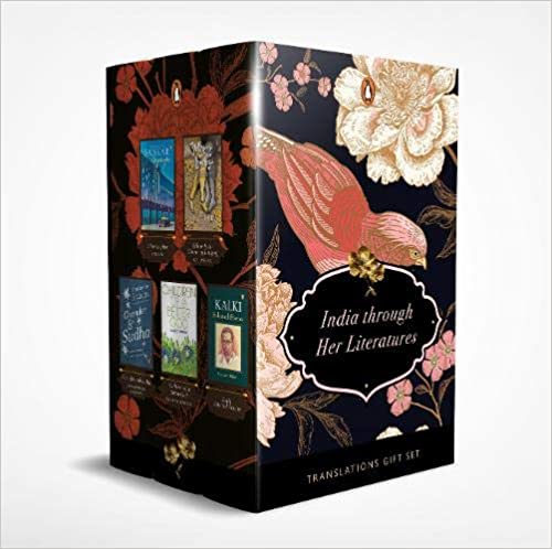 TRANSLATIONS GIFT SET: INDIA THROUGH HER LITERATURES