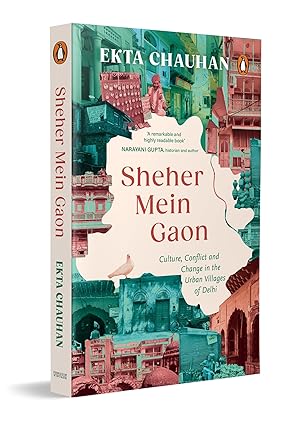 SHEHER MEIN GAON
