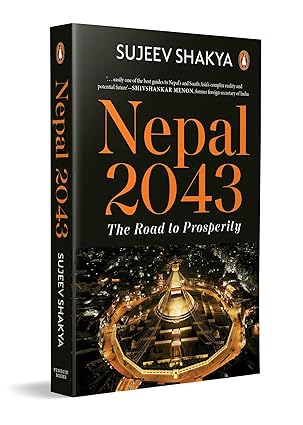 NEPAL 2043: THE ROAD TO PROSPERITY