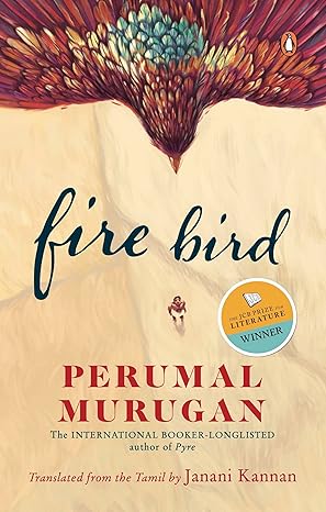 FIRE BIRD