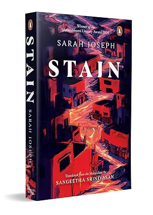 THE STAIN: A NOVEL