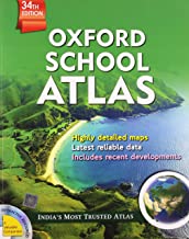 OXFORD SCHOOL ATLAS (OLD EDITION)