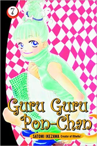 GURU GURU PON-CHAN 7 