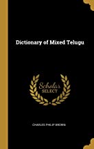 Dictionary of Mixed Telugu