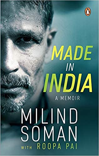 MADE IN INDIA: A MEMOIR 