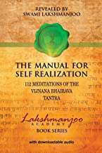 THE MANUAL FOR SELF REALIZATION