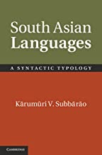 SOUTH ASIAN LANGUAGE SOUTH ASIAN EDITION