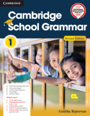 Cambridge School Grammar Student's Book - Level 1 (3ed)