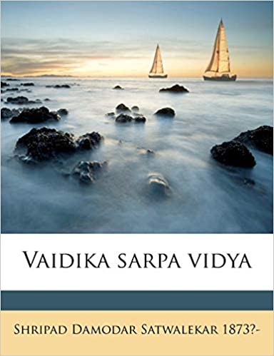 Vaidika sarpa vidya