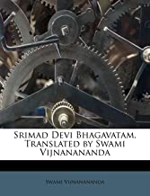 Srimad Devi Bhagavatam