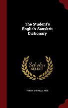 The Student's English-Sanskrit Dictionary