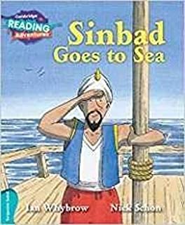 Sinbad Goes to Sea Turquoise Band