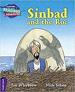 Sinbad and the Roc Purple Band