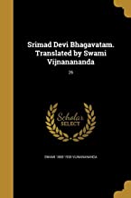 SRIMAD DEVI BHAGAVATAM