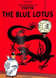 Blue Lotus - 2